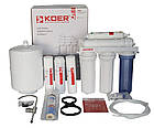 Система зворотного осмосу KOER KV-90 5 щаблів, мембрана 75 галон (KR5326), фото 3