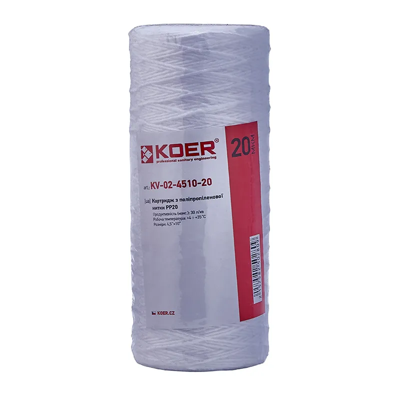 Картридж із поліпропіленової нитки Koer KV-02-4510-20 (PP20 4,5"x10") (KR5028), фото 1