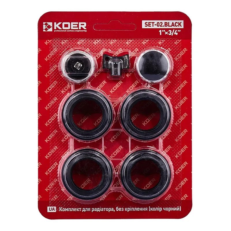Комплект для радіатора Koer SET-02.Black 3/4" Без кріплення (кол. чорний) (KR5186), фото 1
