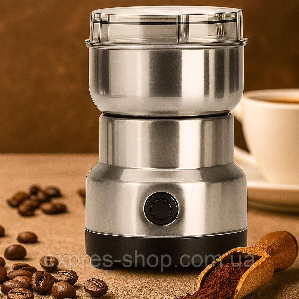 Кавомолка електрична від мережі, 300 Вт, MS-7113 / Кавомолка для кави / Електрокавомолка, фото 1
