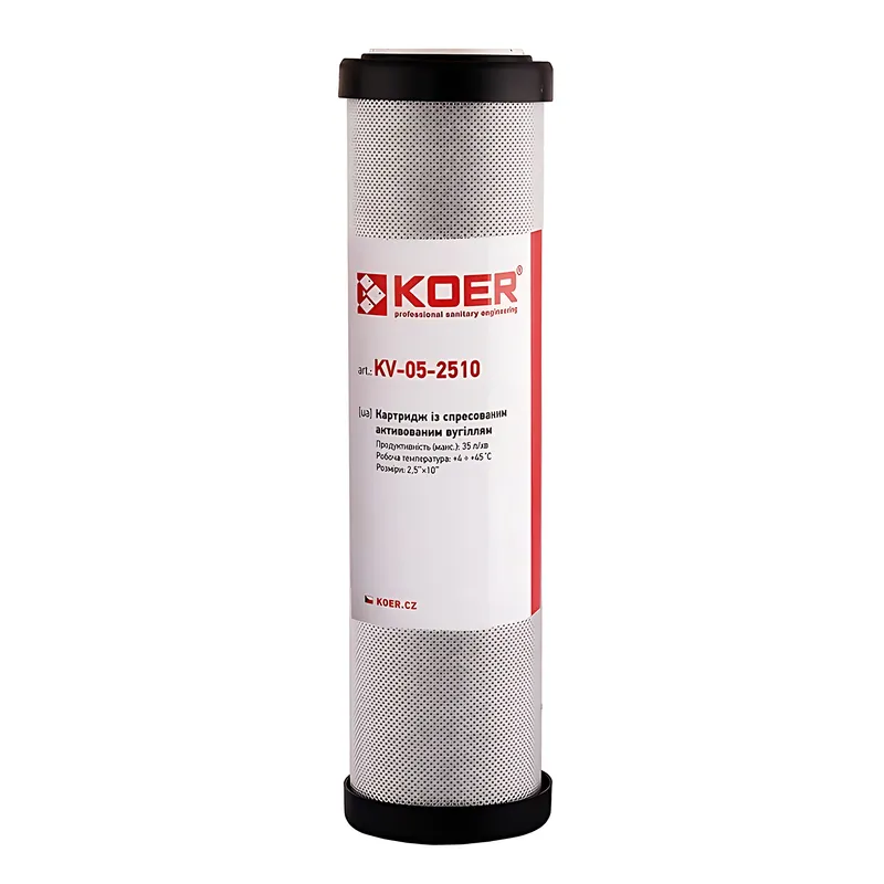 Картридж KOER KV-05-2510 (старий арт. KV.0302) з активованим спресованим вугіллям 2,5"х10" (KR546, фото 1