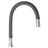 Силиконовый излив для смесителя Champion Gray (GU0042)