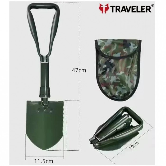 Лопата HH-416 складана туристична з чохлом 47 см, фото 1