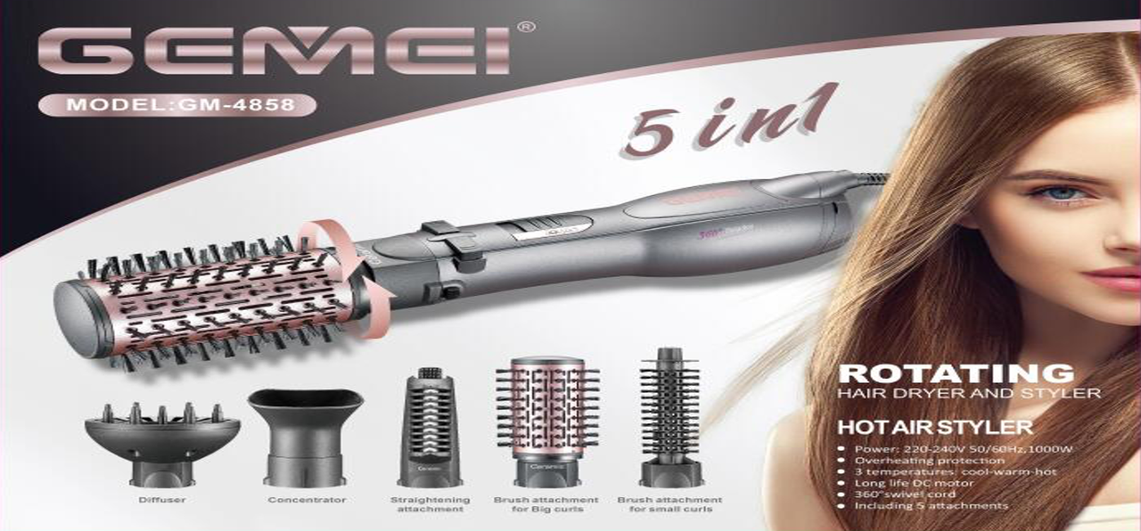 Фен щетка GM 4858 (8)