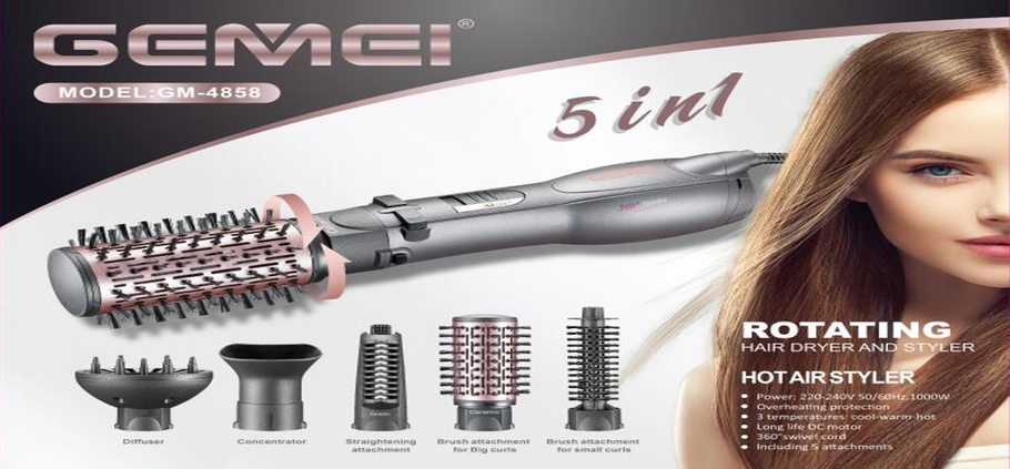 Фен щетка GM 4858 (8), фото 1