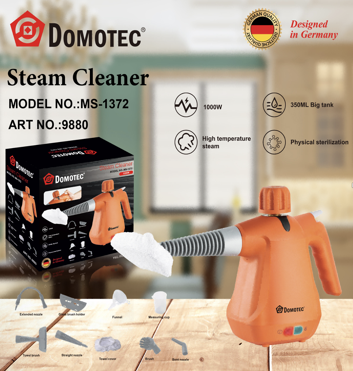 Відпарювач MS 1372 (12)