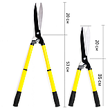 Ножиці для живоплоту садові з лезами із загартованої сталі та антикорозійним покриттям, фото 4