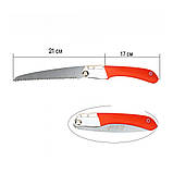 Пила садова складана FOLDING 210 мм з полотном із високовуглецевої сталі та антиадгезійним покриттям, фото 2