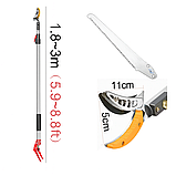 Пила телескопічна садова 1,8–3 м з секатором та збирачем фруктів для обрізки гілок і живоплоту, фото 5