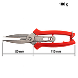 Садові ножиці секатор багатофункціональні для обрізки гілок, квітів, зелені та кущів, фото 6