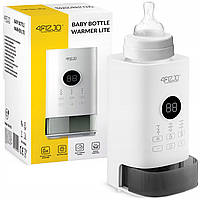 Підігрівач для пляшечок 4FIZJO Lite 3 в 1 White (P-5905973402408)