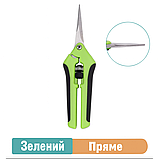 Ножиці для збору фруктів і овочів Сибертех 185 мм з прямим лезом, вага 105 г, фото 4