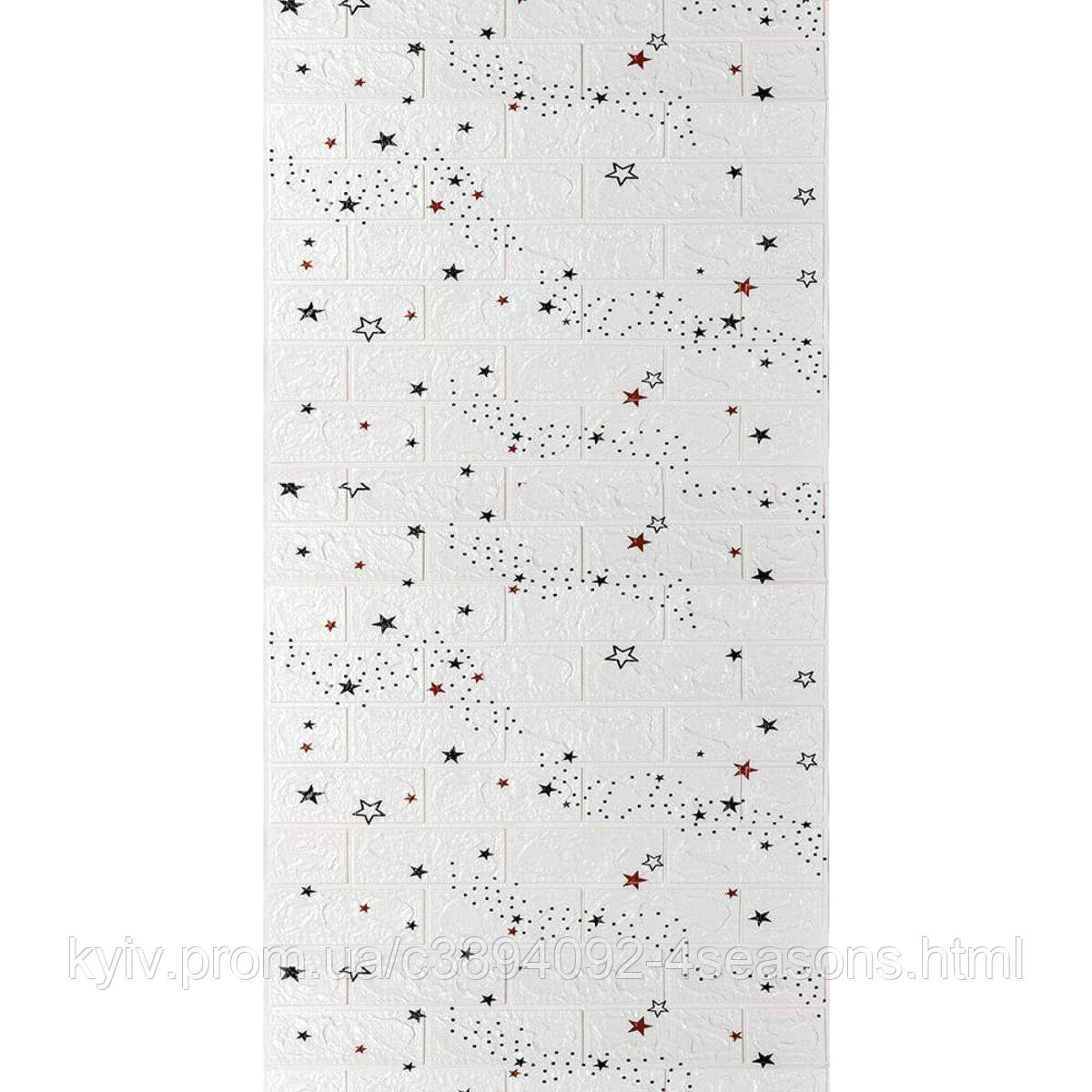 Панель стінова в рулоні 3D 700мм*3,08м*3мм зірки (D) SW-00002265, фото 1