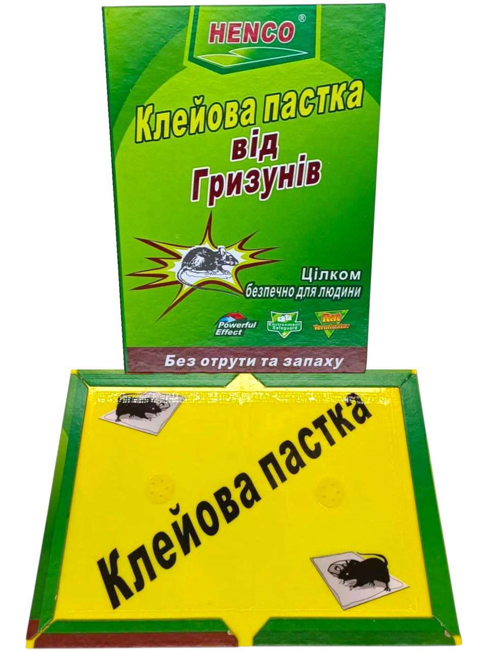 Свіжа клейова пастка-книжка від щурів, мишей та комах | Надійна, цупка. Гарантований вилов, без отрути