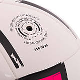 М'яч футзальний Joma Naciona Біло-Рожевий (розмір 4) S441800B0101, фото 2