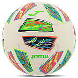 М`яч футбольний Joma Dinamic IV Білий-Салатовий (розмір 5) 401495-023-T5, фото 4