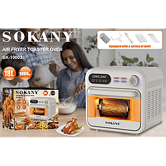 Аерофритюр з функцією духовки Sokany SK-10003 1800 Вт 80°C – 230°C