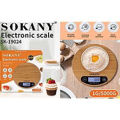 Кухонні ваги Sokany SK-19024 до 5 кг 19х2,5х19 см