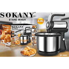 Міксер Sokany CX-6662 1000 Вт 4 л турбо 5 рівнів швидкості нержавіюча сталь