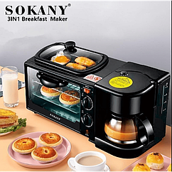 Багатофункціональний пристрій 3 в 1 Sokany SK-145 1250 Вт від 100 до 230 °C