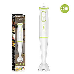 Ручний блендер Sokany SK-1723 200 Вт 2 швидкості