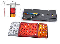 Ліхтар задній світлодіодний WD-0022 24V 60 LED IP67 (1 шт.). Розмір: 330*148*20 мм