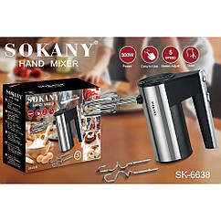 Ручний міксер Sokany SK-6638 300 Вт вінчик замішування