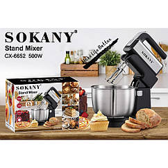 Стаціонарний міксер Sokany CX-6652 500 Вт 5 швидкостей