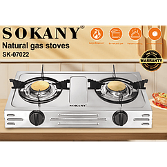 Настільна газова плита Sokany SK-07022 з двома конфорками 54,3х7,32 см