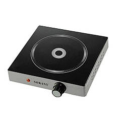 Інфрачервона настільна плита Sokany SK-231 2000 Вт 220-240 В