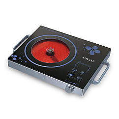 Інфрачервона настільна плита Sokany SK-3568 2200 Вт 20 см