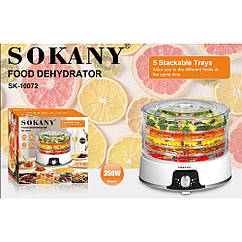 Сушарка для овочів і фруктів Sokany SK-10072 350 Вт 40-70°С 5 лотків