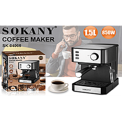 Кавоварка Sokany SK-04005 850 Вт 1,5 л нержавіюча сталь 31,8х26,3х33,5 см