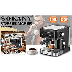 Кавоварка Sokany SK-04025 850 Вт 1,8 л 20 бар