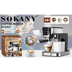 Кавоварка Sokany SK-04027 1350 Вт 1л 30х25х36,5 см 20 бар