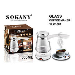 Кавоварка-турка Sokany YLW-607 600 Вт 0,5 л 5 чашок