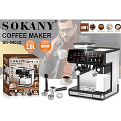 Професійна кавомашина Sokany SK-04032 1800 Вт 2,6 л