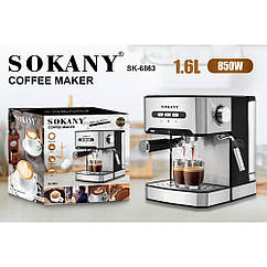 Кавоварка Sokany SK-6863 850 Вт 1,6 л 15 бар