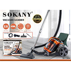 Потужний пилосос Sokany SK-13004 4200 Вт 3,5 літра