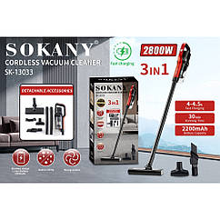 Вертикальний пилосос Sokany SK-13033 2800 Вт 2200 mAh