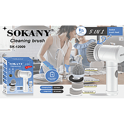 Пристрій для миття посуду Sokany SK-12009 1800 мАг 60 хв IPX5