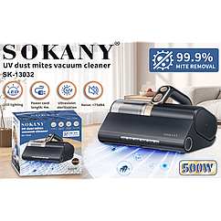 Пилосос від шкідників Sokany SK-13032 500 Вт кабель 4 м