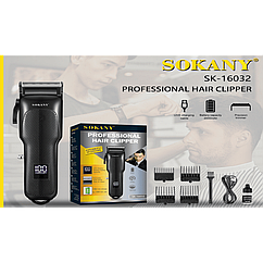 Машинка для стрижки волосся Sokany SK-16032 літієва батарея 2000 mAh до 180 хвилин