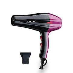 Фен для волосся Sokany SK-14014 950 Вт 2 швидкості 2 налаштування температури