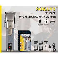 Машинка для стрижки волосся Sokany SK-16021 літієва батарея 2000 mAh до 240 хвилин