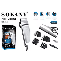Професійна машинка для стрижки волосся Sokany SK-4643 10 Вт від мережі леза з нержавіючої сталі