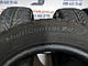 185/60 R15 Fulda MultiControl всесезонні шини б/у - фото 6 - id-p790230860