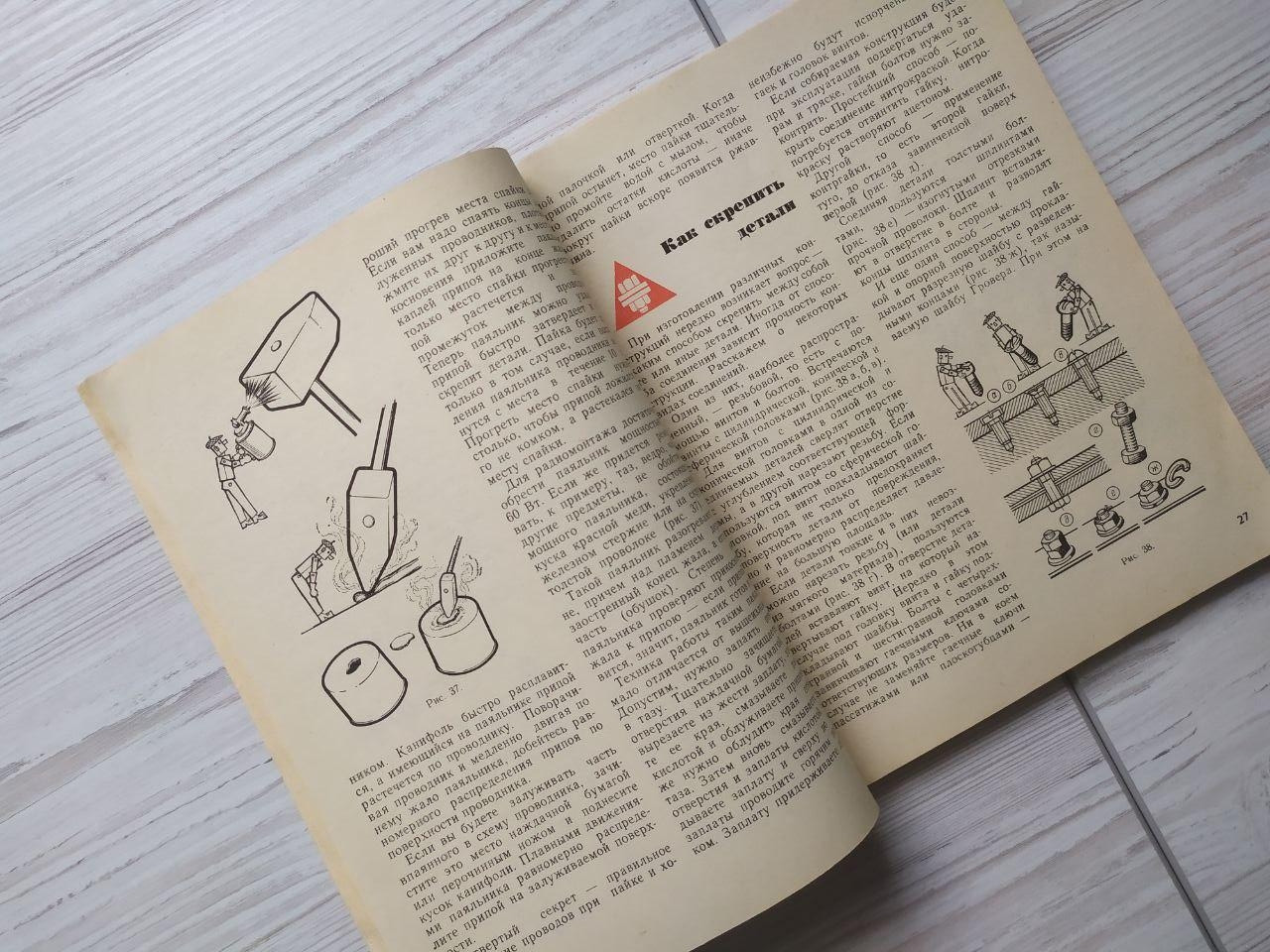 Product image preview