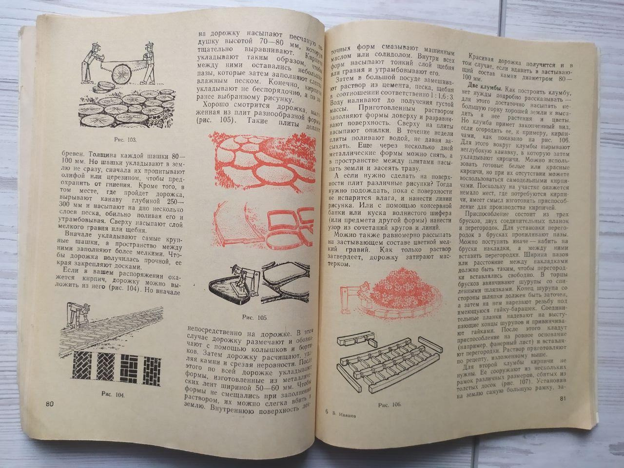 Product image preview