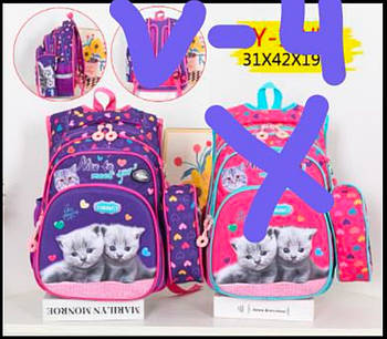 Рюкзак шкільний міський 42*31 см з пеналом та щільною спинкою принт Котик в різних варіантах Lju